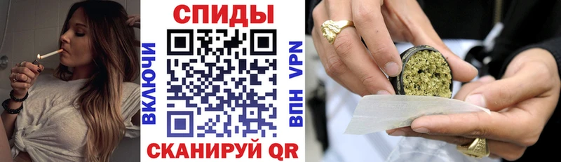 Купить  Камышлов  Бутират жидкий экстази 