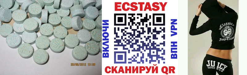 Купить закладки  Камышлов  Экстази louis Vuitton 