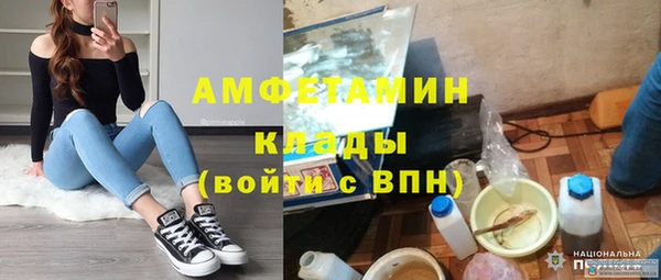 героин Медногорск