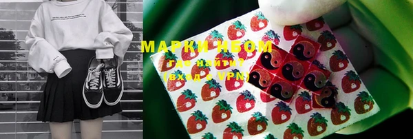 марки lsd Майский
