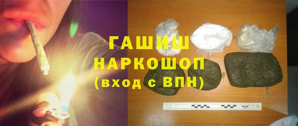 альфа пвп Медвежьегорск