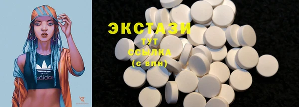 марки lsd Майский