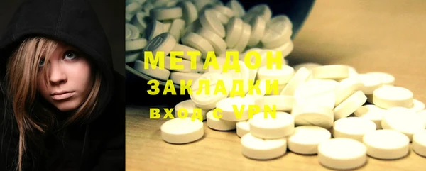 марки lsd Майский