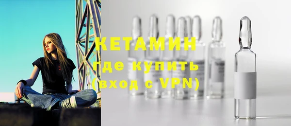 Альфа ПВП Мегион