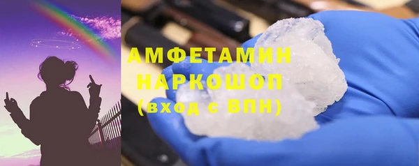 марки lsd Майский