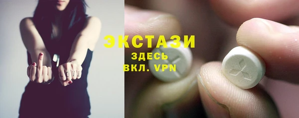 альфа пвп Медвежьегорск