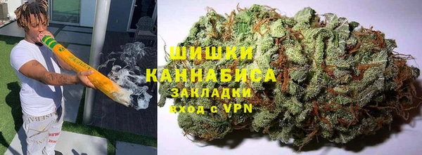 марки lsd Майский