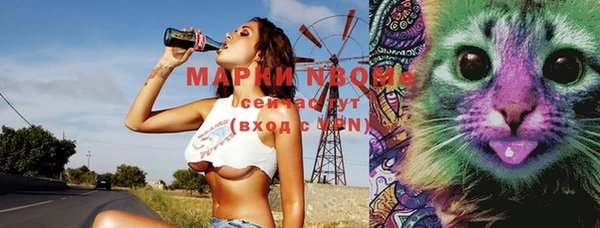 марки lsd Майский