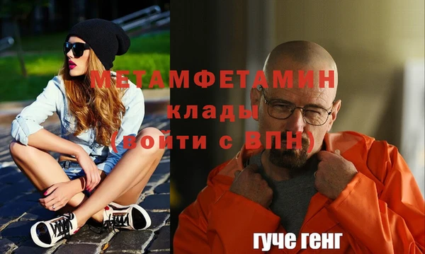марки lsd Майский