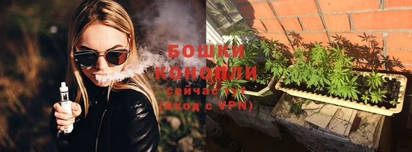 мефедрон VHQ Магадан