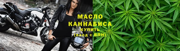 альфа пвп Медвежьегорск