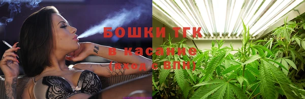 мефедрон VHQ Магадан
