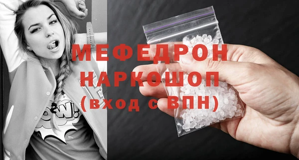героин Медногорск